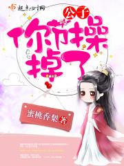 4v4绝地求生怎么打