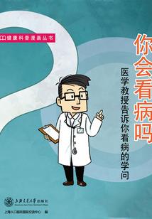 迷失单职业发布网