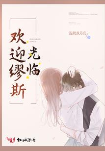 绝地求生如何看韩服回放