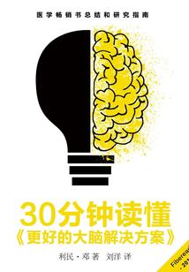 mod机箱教程