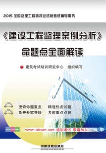 michanll 英雄作品