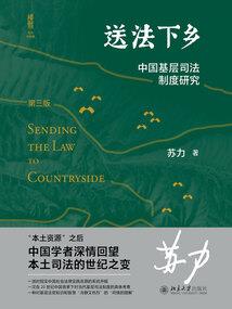 哈尔滨长白山漠河旅游攻略