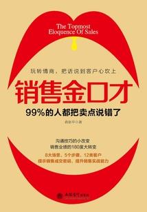 蓝洞绝地求生手机操作键