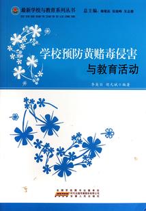 问道手游平民玩家攻略