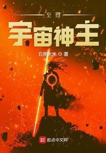 荒野大镖客2已用带长筒