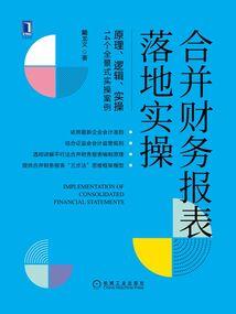 绝地逃生 play