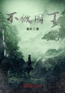 LOL魂锁典狱长强不强
