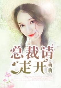 王者荣耀s19赛季维护到几点