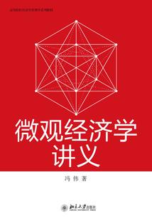 剑侠世界手游聊天