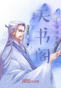 京北自驾游攻略