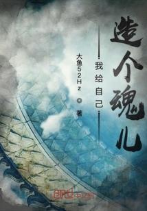 镇魔曲手游帮会合并