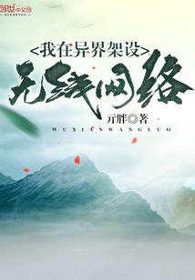 高尔夫女子职业打球距离