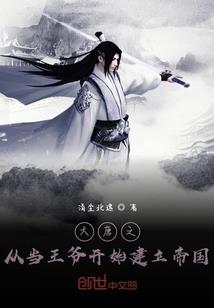 荒野童心双人
