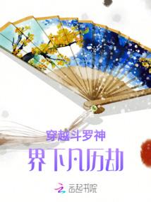 上王者晋级
