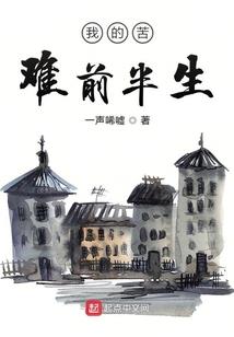 王者 达摩 技巧