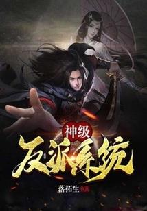 绝地求配置要求