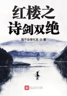 ps4赛车漂移