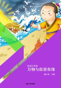 王者荣耀助手手机
