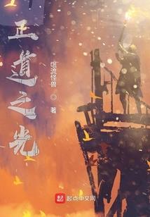 武器投掷武器属性