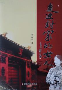 梦幻西游快吃不起饭了