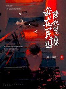 王者虞诚