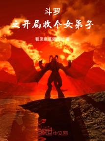 lol堆暴击