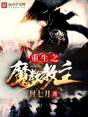 绝地雄狮194
