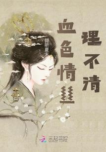 天刀策划游戏