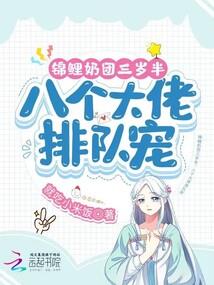 中华英雄攻略不下来