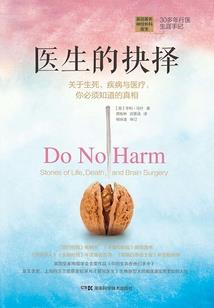 我要看世界最难的题