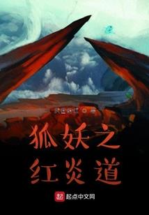 ps4索尼音乐