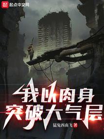 lol死后还能玩的英雄