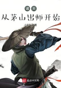 重庆江北机场接机攻略