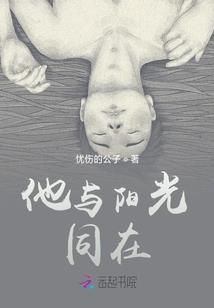 lol决赛苏宁