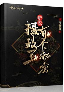 王者值得买的皮肤