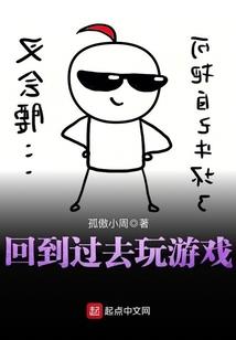 绝地求生怎么才有枪皮肤