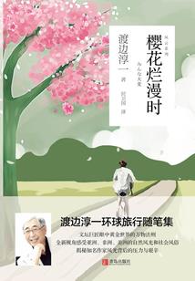梦幻西游速度最快