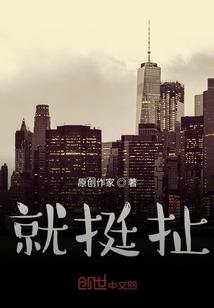 lol阿狸h小说