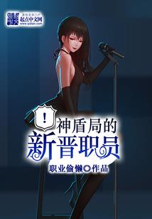 战三界 内购破解版