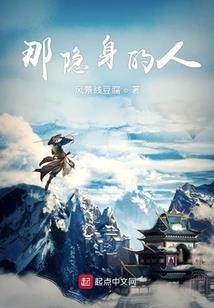 ps4碟污垢