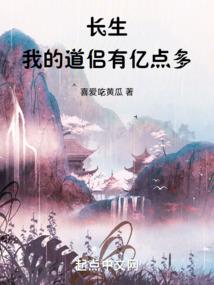 我的世界水缸怎么修理