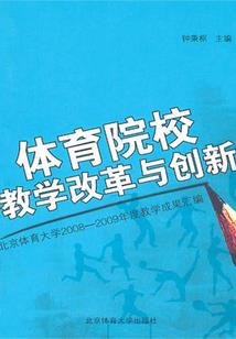 饥荒运气mod推荐