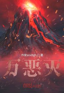 貂蝉圣诞皮肤建模