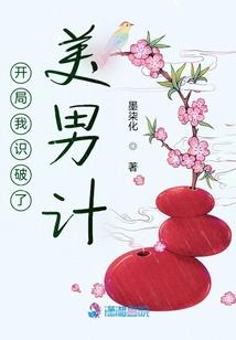 四字游戏名字lol