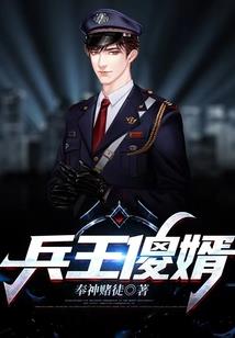 王者传奇手游寻宝