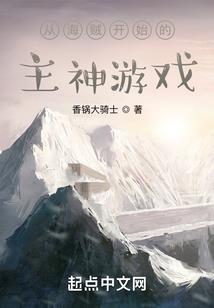 手游年轮