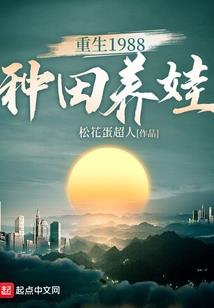 焱妃太刀和三天刀