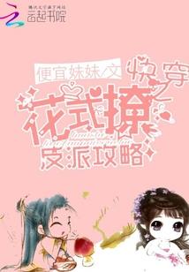 lol光头