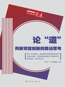 游戏王助攻装备合成