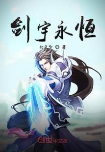 阴阳师助手悬赏
